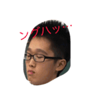 しのざきばすけぶまじさいこーあいしてる（個別スタンプ：10）
