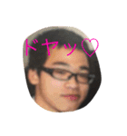 しのざきばすけぶまじさいこーあいしてる（個別スタンプ：15）