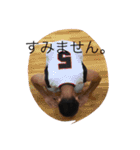 しのざきばすけぶまじさいこーあいしてる（個別スタンプ：17）