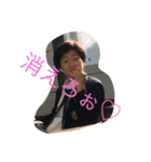 しのざきばすけぶまじさいこーあいしてる（個別スタンプ：19）