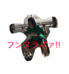 しのざきばすけぶまじさいこーあいしてる（個別スタンプ：21）