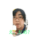ひなかか（個別スタンプ：7）