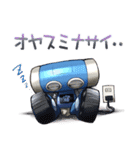 ROBO x ROBO（個別スタンプ：21）