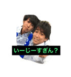 優雅若山（個別スタンプ：1）