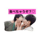 優雅若山（個別スタンプ：3）