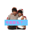 優雅若山（個別スタンプ：5）