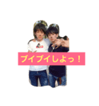 優雅若山（個別スタンプ：6）