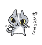 刀傷の弥助2（個別スタンプ：3）