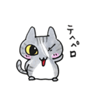 刀傷の弥助2（個別スタンプ：6）