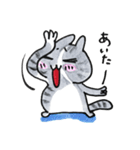 刀傷の弥助2（個別スタンプ：7）