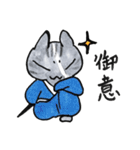 刀傷の弥助2（個別スタンプ：21）