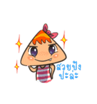 Geometry Sticker（個別スタンプ：2）
