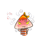 Geometry Sticker（個別スタンプ：9）