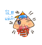 Geometry Sticker（個別スタンプ：11）