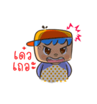 Geometry Sticker（個別スタンプ：18）