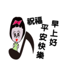 Cute beauty woman (8)（個別スタンプ：6）