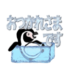 氷文字始めました（個別スタンプ：15）