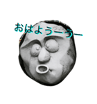 ひょっとこバンバンスタンプ（個別スタンプ：5）