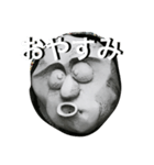 ひょっとこバンバンスタンプ（個別スタンプ：6）