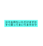 丁寧が過ぎましたことにお詫び申し上げます（個別スタンプ：8）