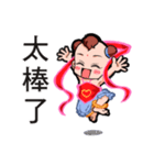 Fairy tales-Q Nezha（個別スタンプ：9）