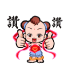 Fairy tales-Q Nezha（個別スタンプ：10）