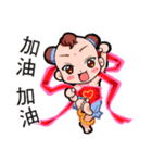 Fairy tales-Q Nezha（個別スタンプ：11）