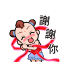 Fairy tales-Q Nezha（個別スタンプ：17）