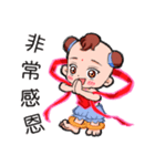 Fairy tales-Q Nezha（個別スタンプ：18）