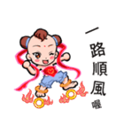 Fairy tales-Q Nezha（個別スタンプ：23）