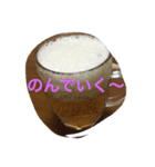 行くよ〜（個別スタンプ：1）