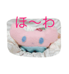こにゃこたち（個別スタンプ：3）