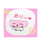 こにゃこたち（個別スタンプ：4）