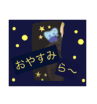 こにゃこたち（個別スタンプ：8）