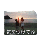 dmoriken（個別スタンプ：6）