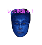ノンアル（個別スタンプ：1）