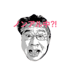 ノンアル（個別スタンプ：6）