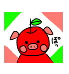 りんごのぶた（個別スタンプ：2）