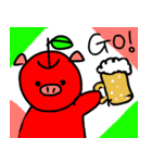 りんごのぶた（個別スタンプ：8）