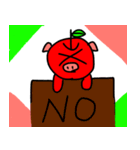 りんごのぶた（個別スタンプ：10）