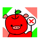 りんごのぶた（個別スタンプ：13）