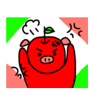 りんごのぶた（個別スタンプ：15）