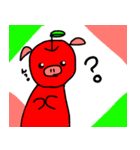りんごのぶた（個別スタンプ：26）