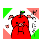 りんごのぶた（個別スタンプ：28）
