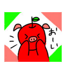りんごのぶた（個別スタンプ：29）
