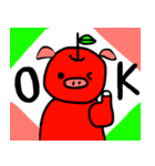 りんごのぶた（個別スタンプ：33）