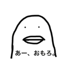 無表情な鳥（個別スタンプ：2）