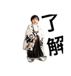 sk（個別スタンプ：2）