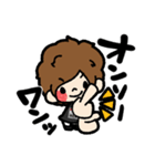 かけるのすたんぷ（個別スタンプ：6）