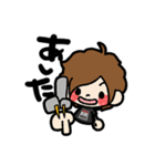 かけるのすたんぷ（個別スタンプ：7）